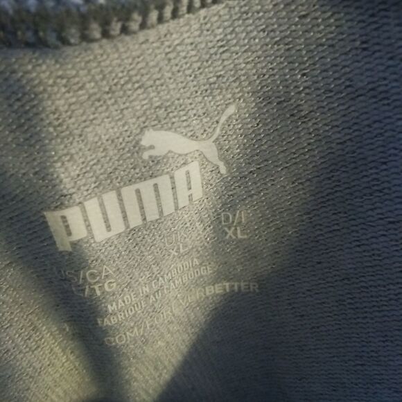 Puma athletic shorts  - Picture 4 of 5
